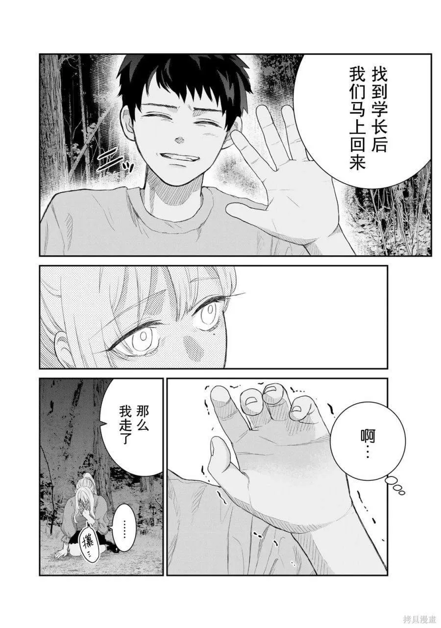 1 第40页