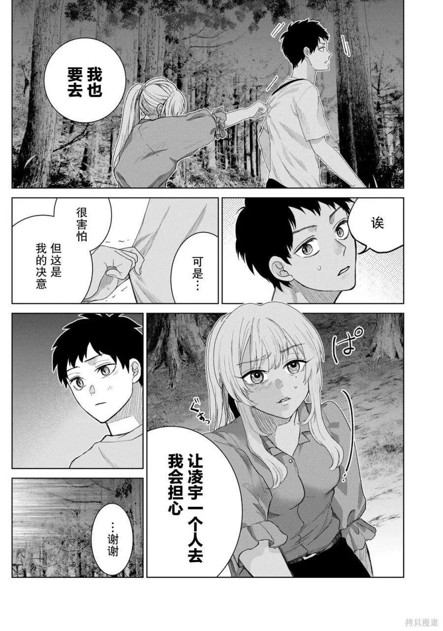 1 第41页