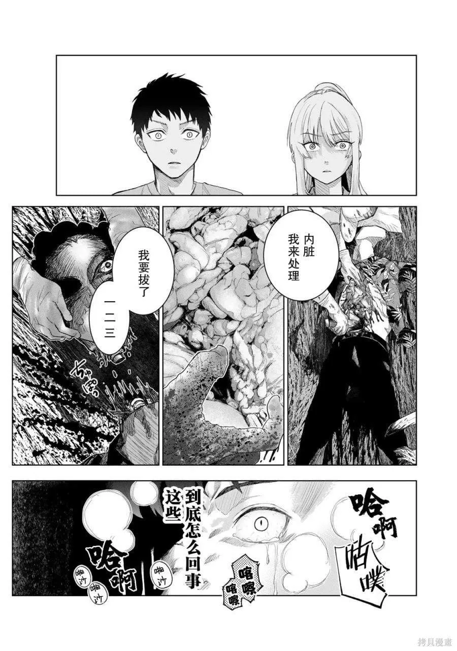 1 第45页
