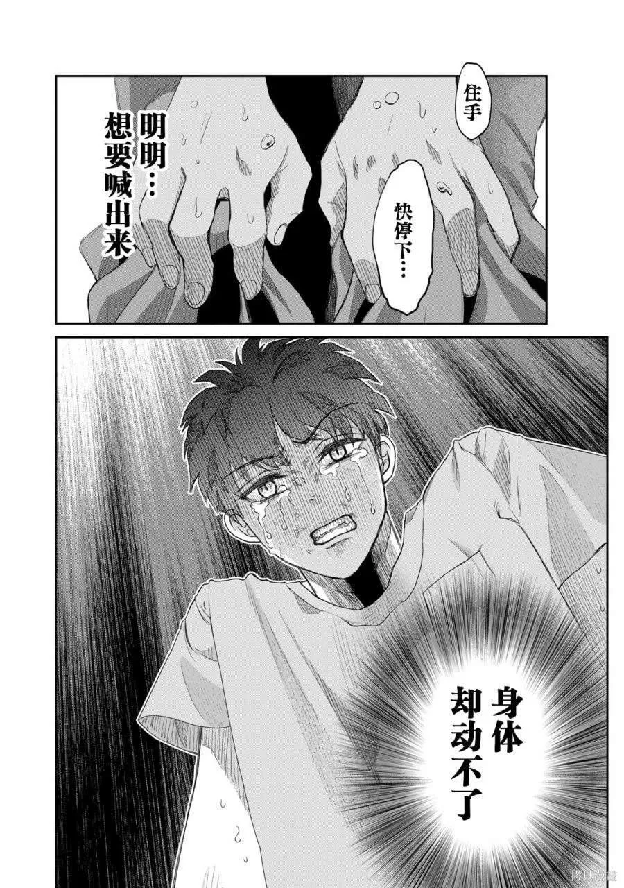1 第46页