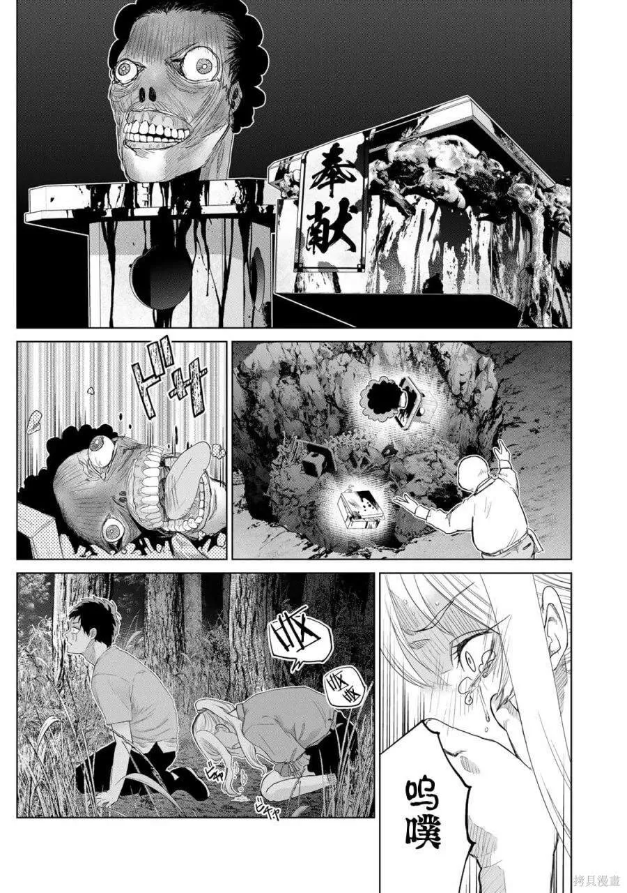 1 第47页