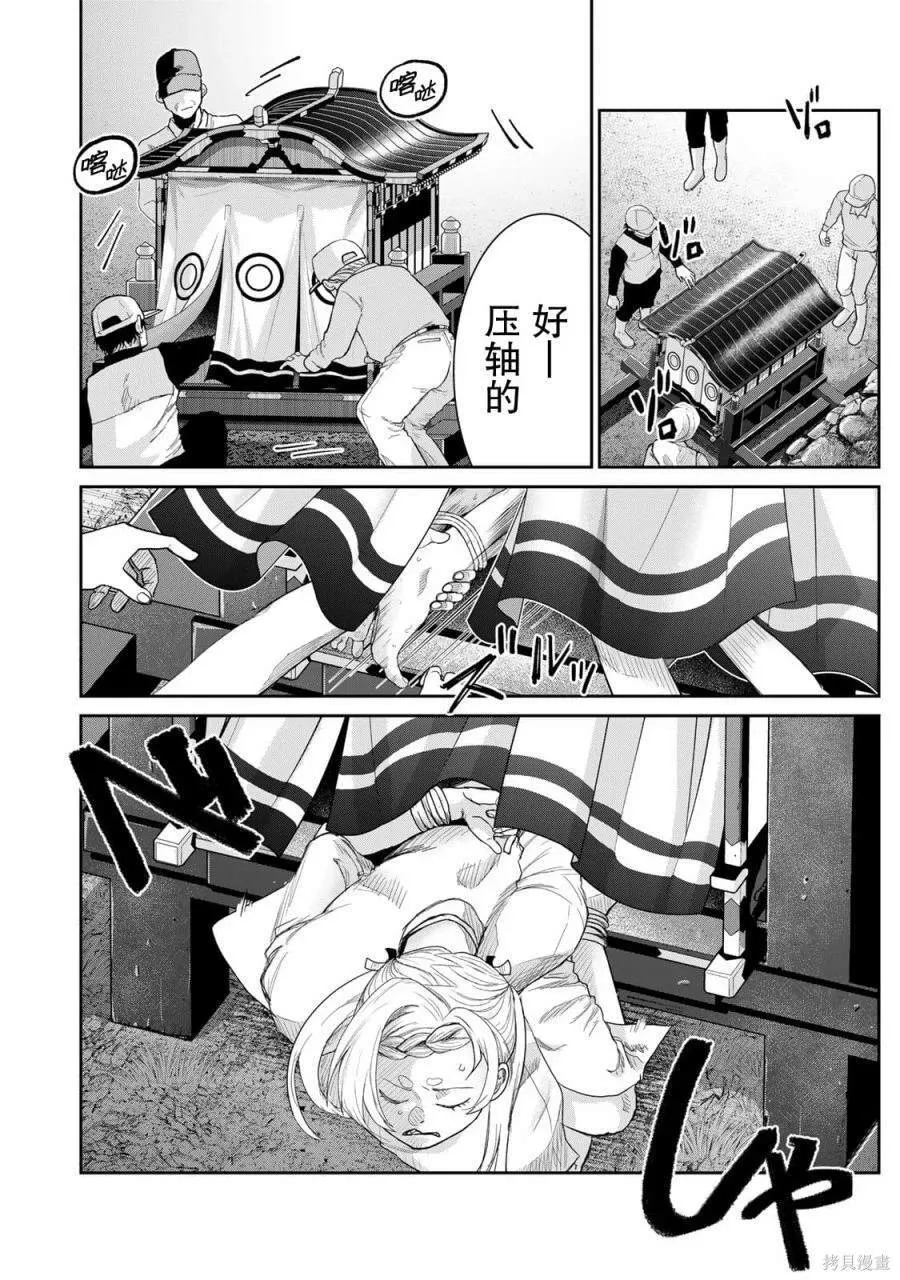 1 第48页