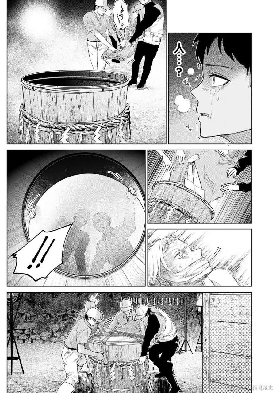 1 第49页