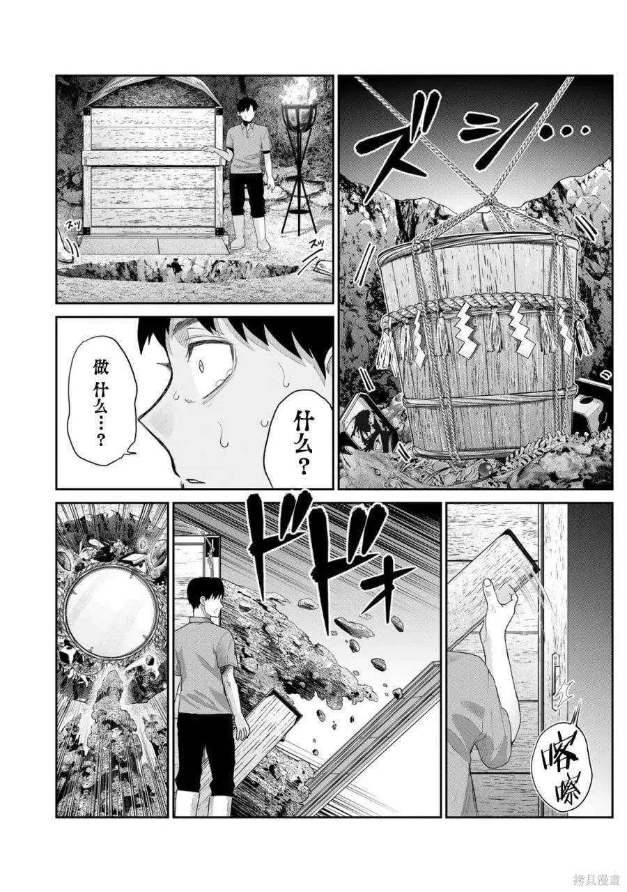 1 第50页