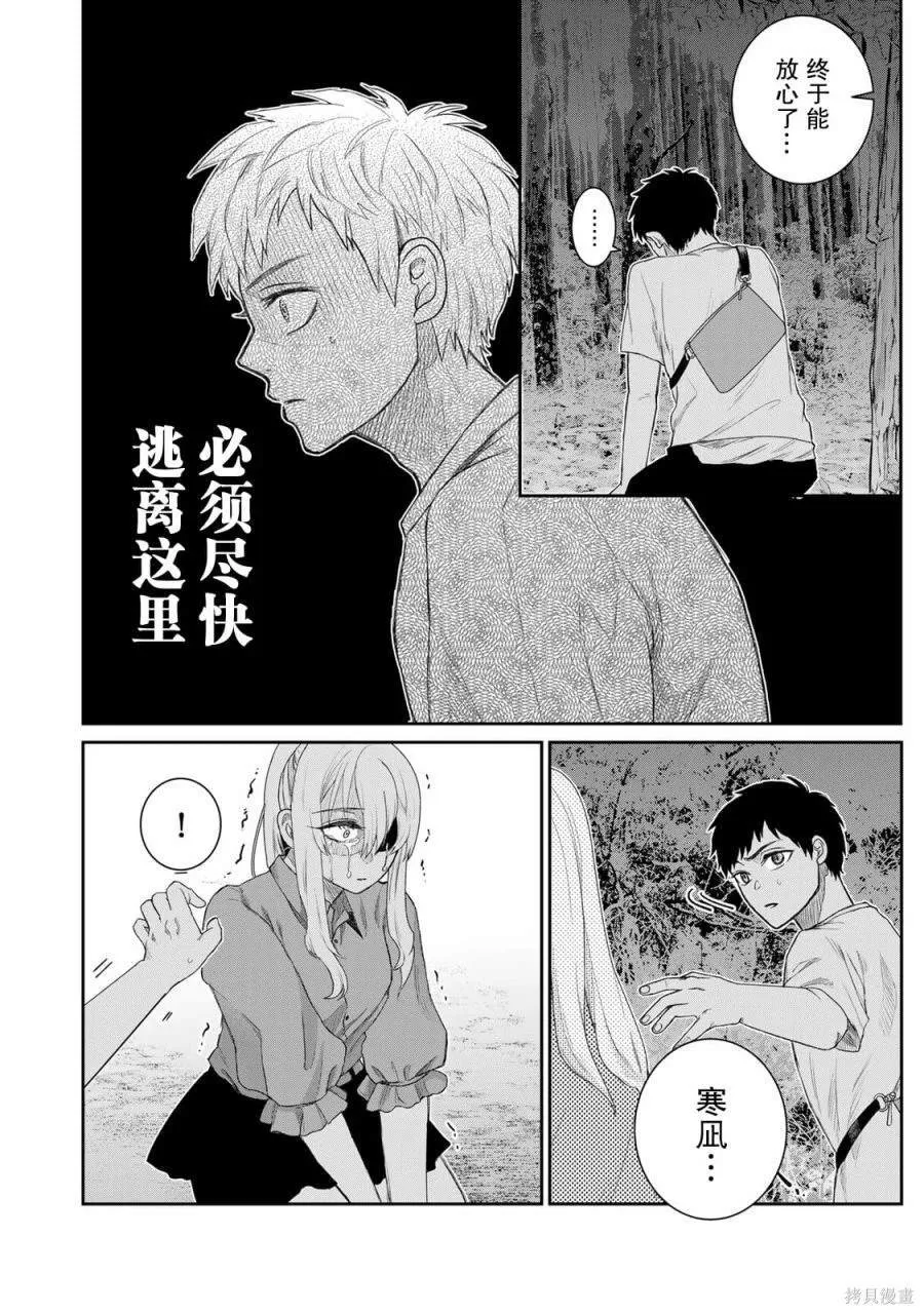 1 第52页