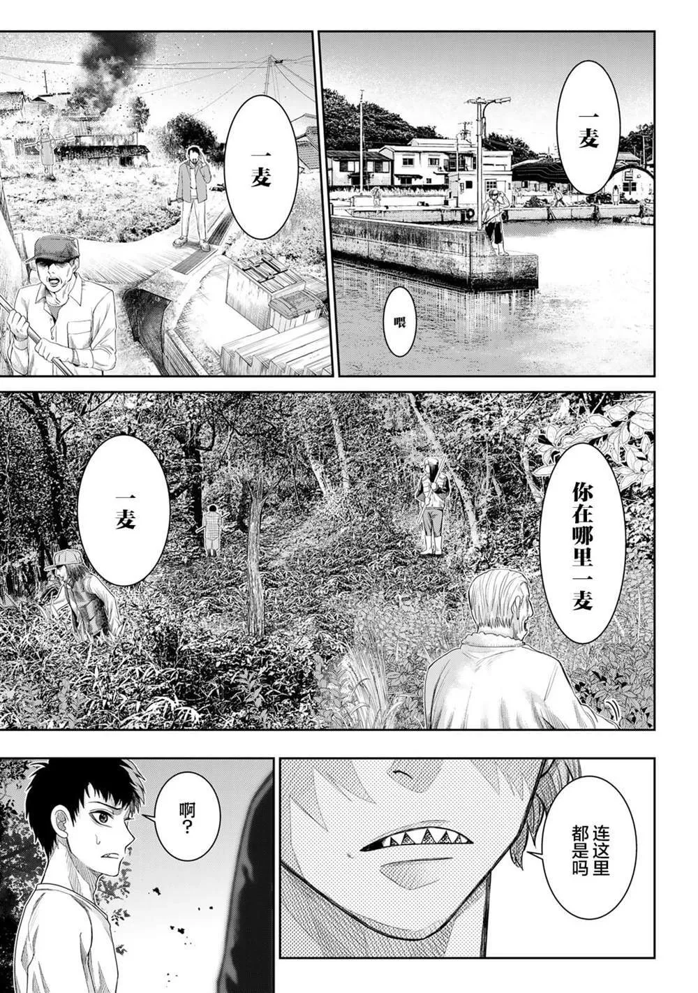 5 第12页