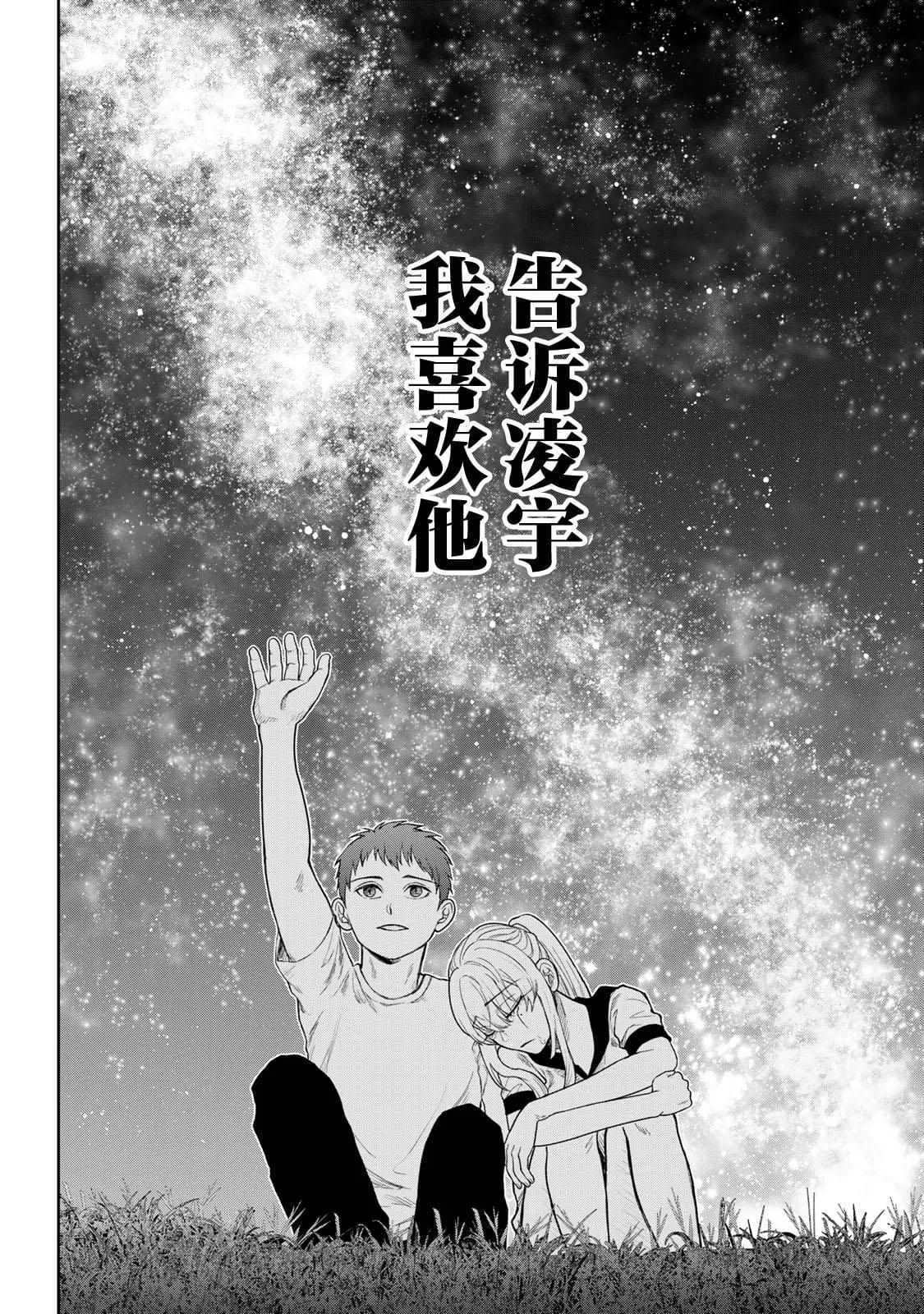 6 第15页