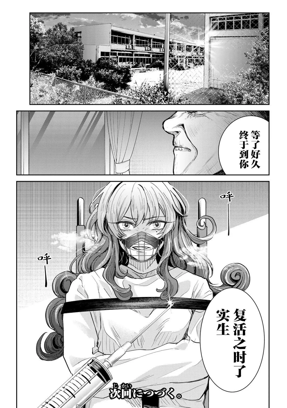 14 第14页