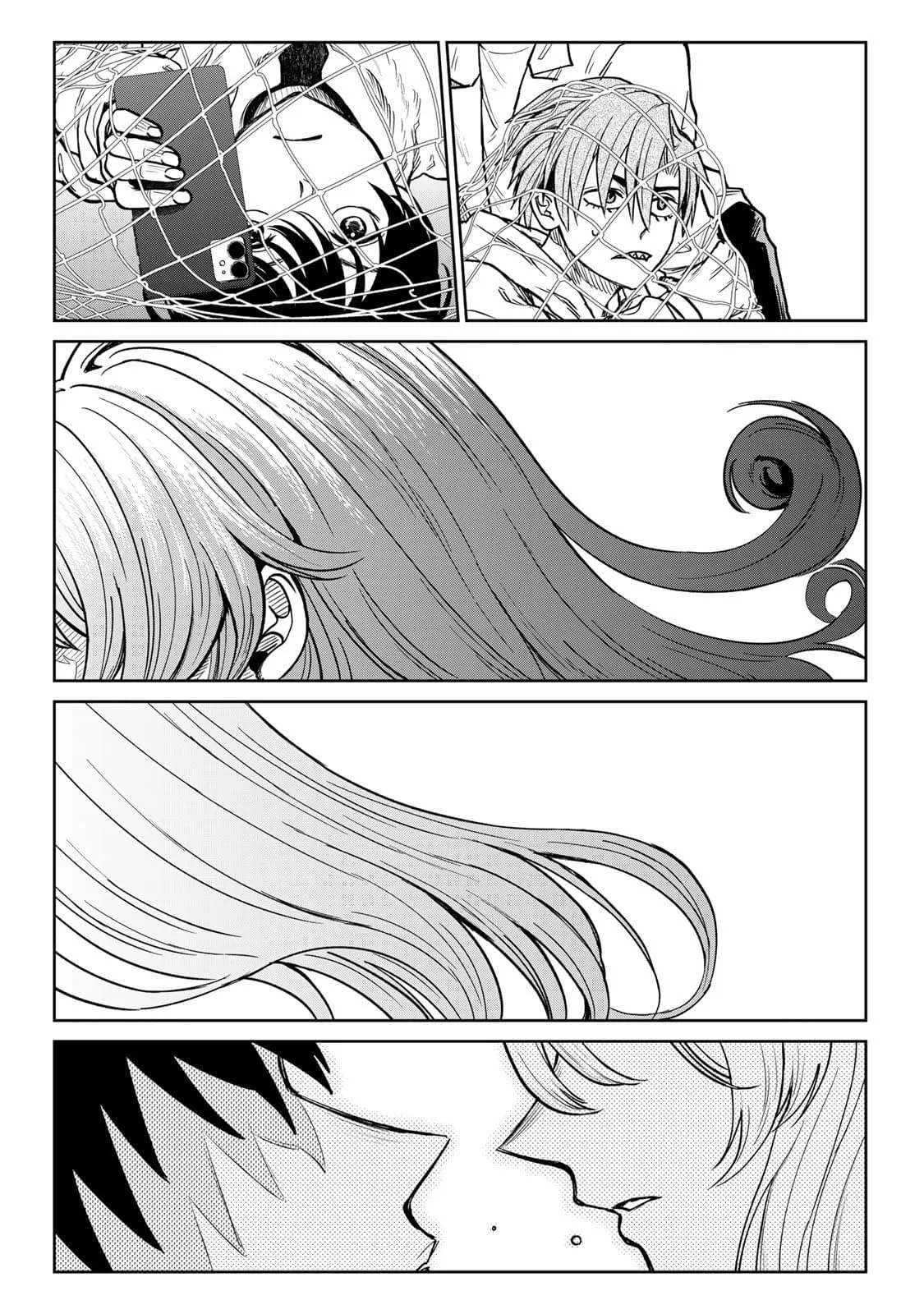16 第19页