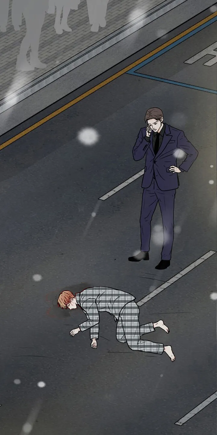 第2章：车祸 第14页