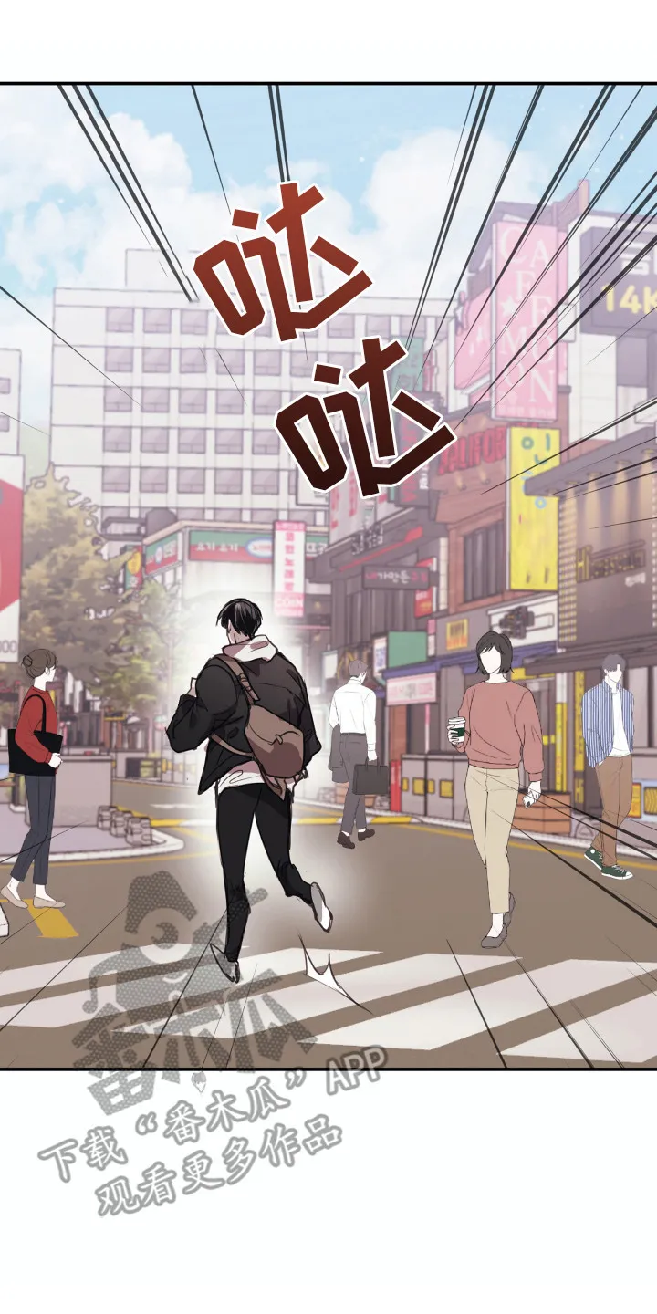第5章：铭牌 第17页
