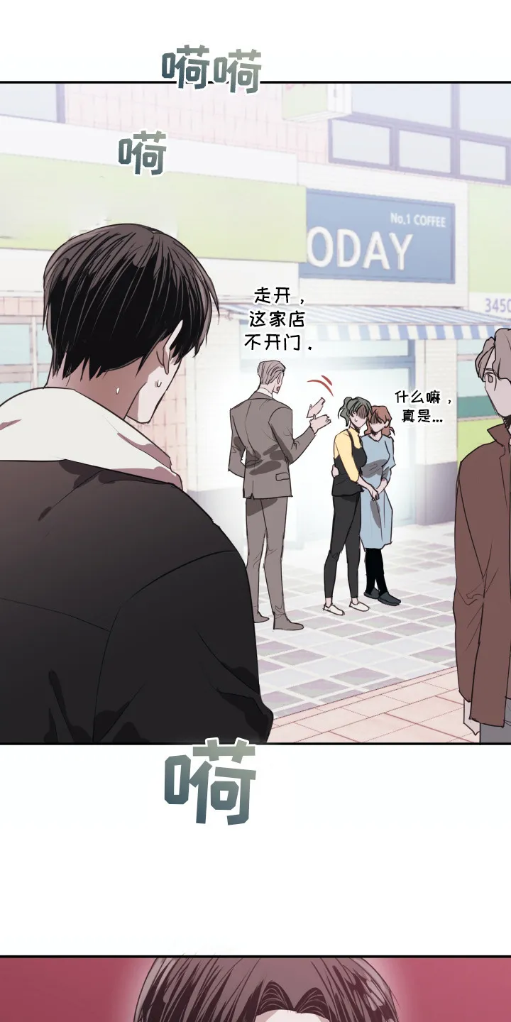 第5章：铭牌 第18页