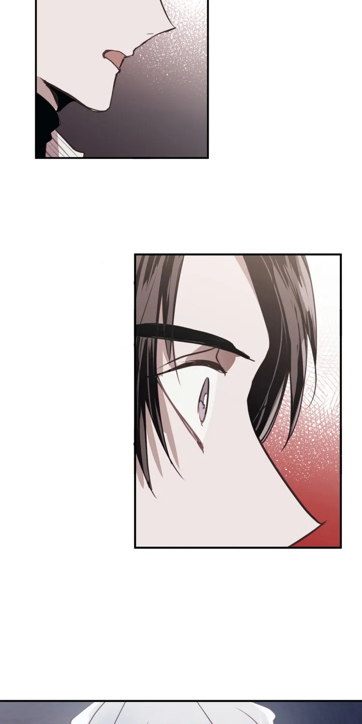 第12章：任性妄为 第16页