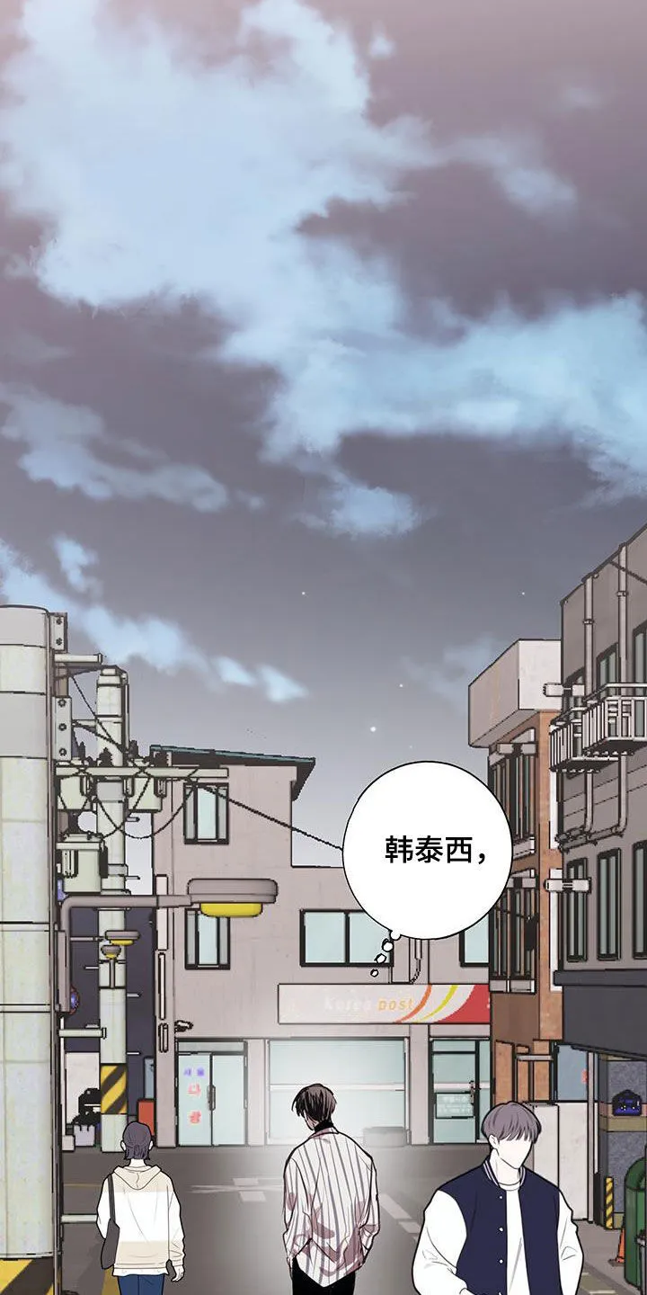 第18章：有资格 第18页