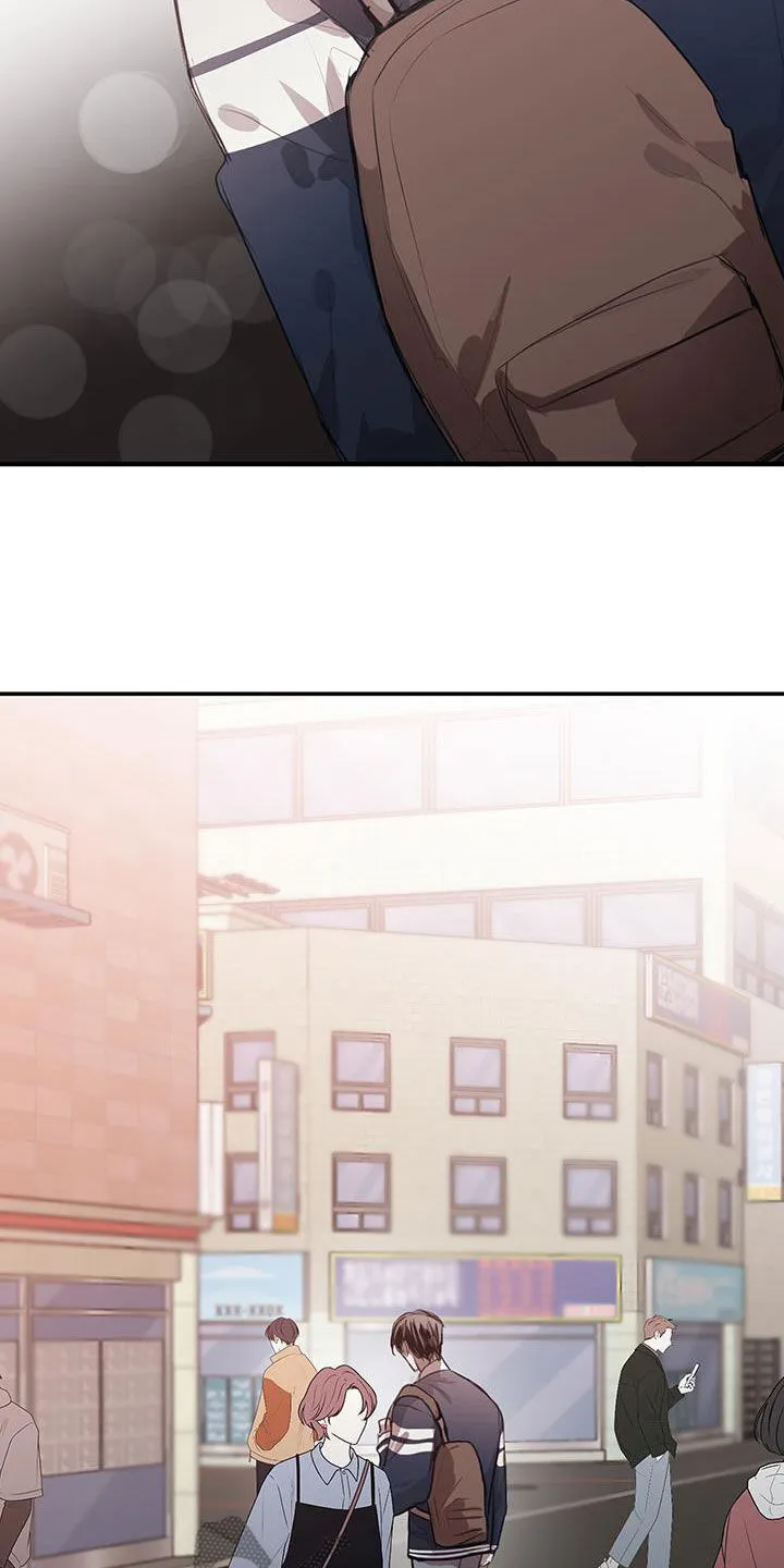 第23章：改变 第8页