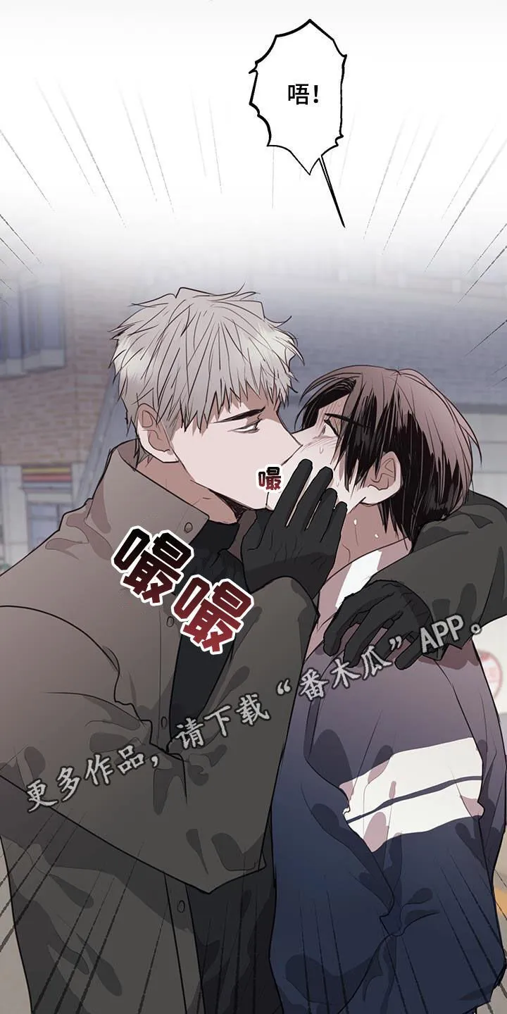 第24章：家人 第1页