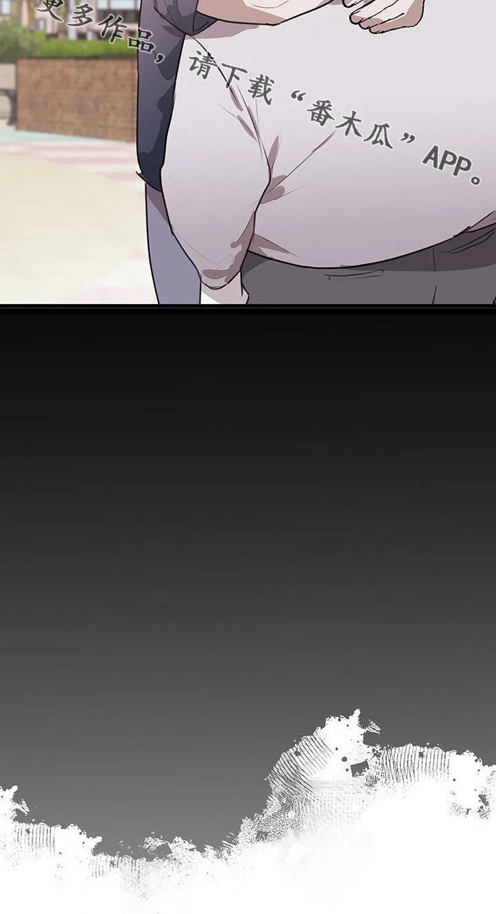 第32章：我理解 第33页