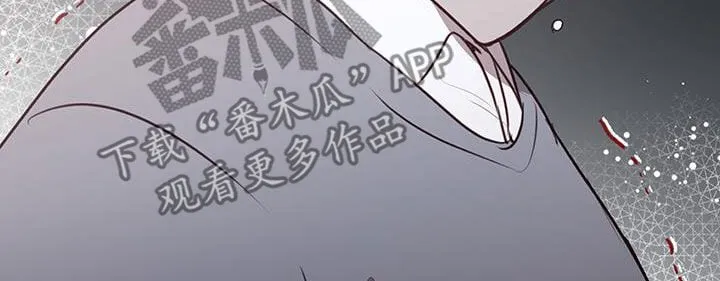 第37章：出头 第29页