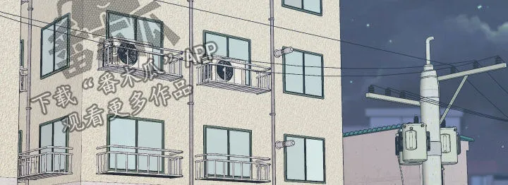 第42章：不要听他的 第17页