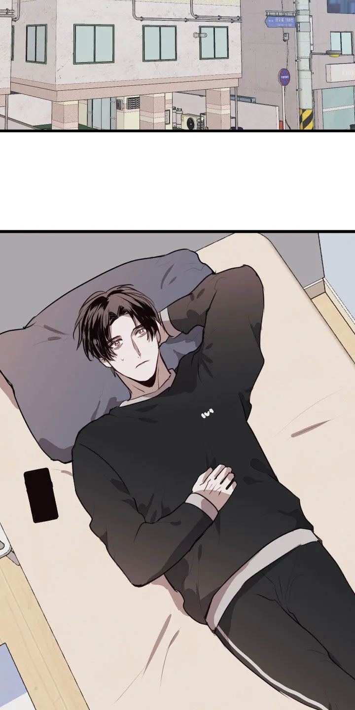 第42章：不要听他的 第18页