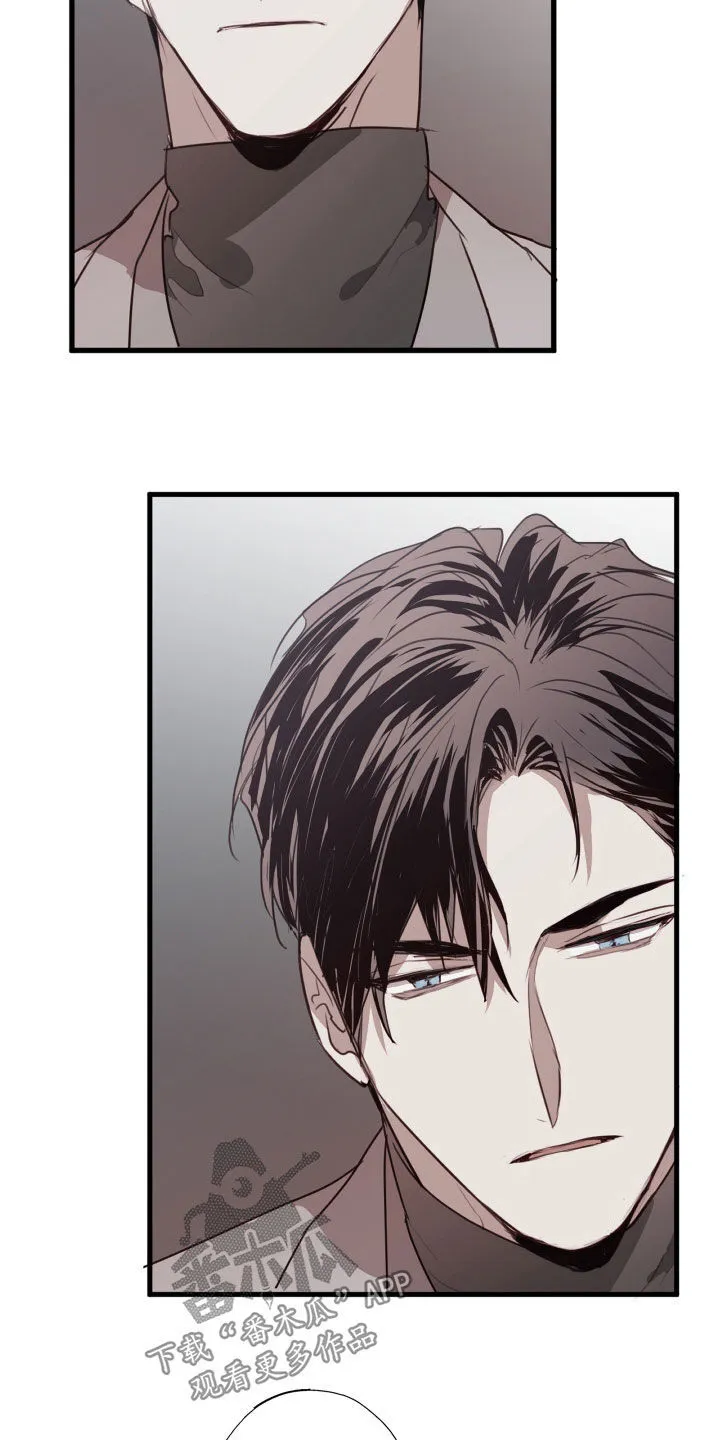 第44章：都出去 第23页