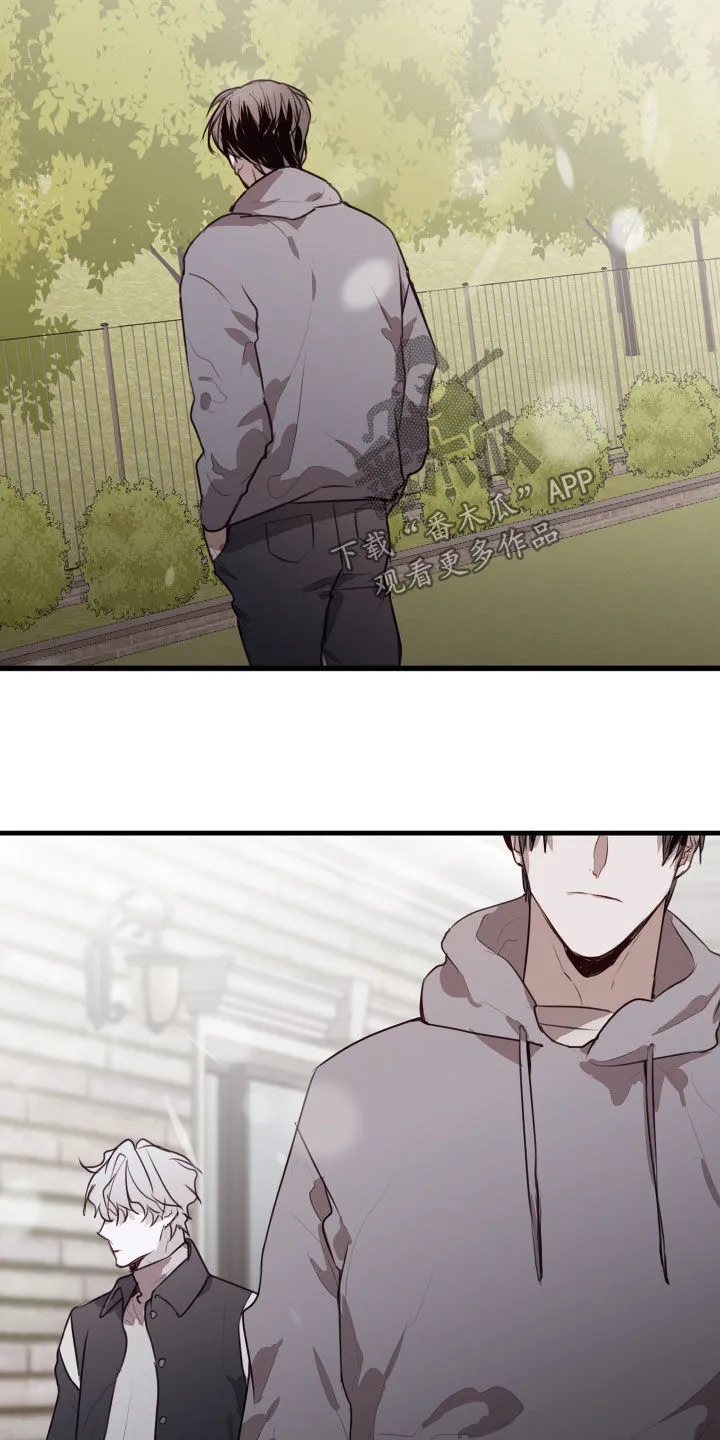 第49章：难以接受 第18页