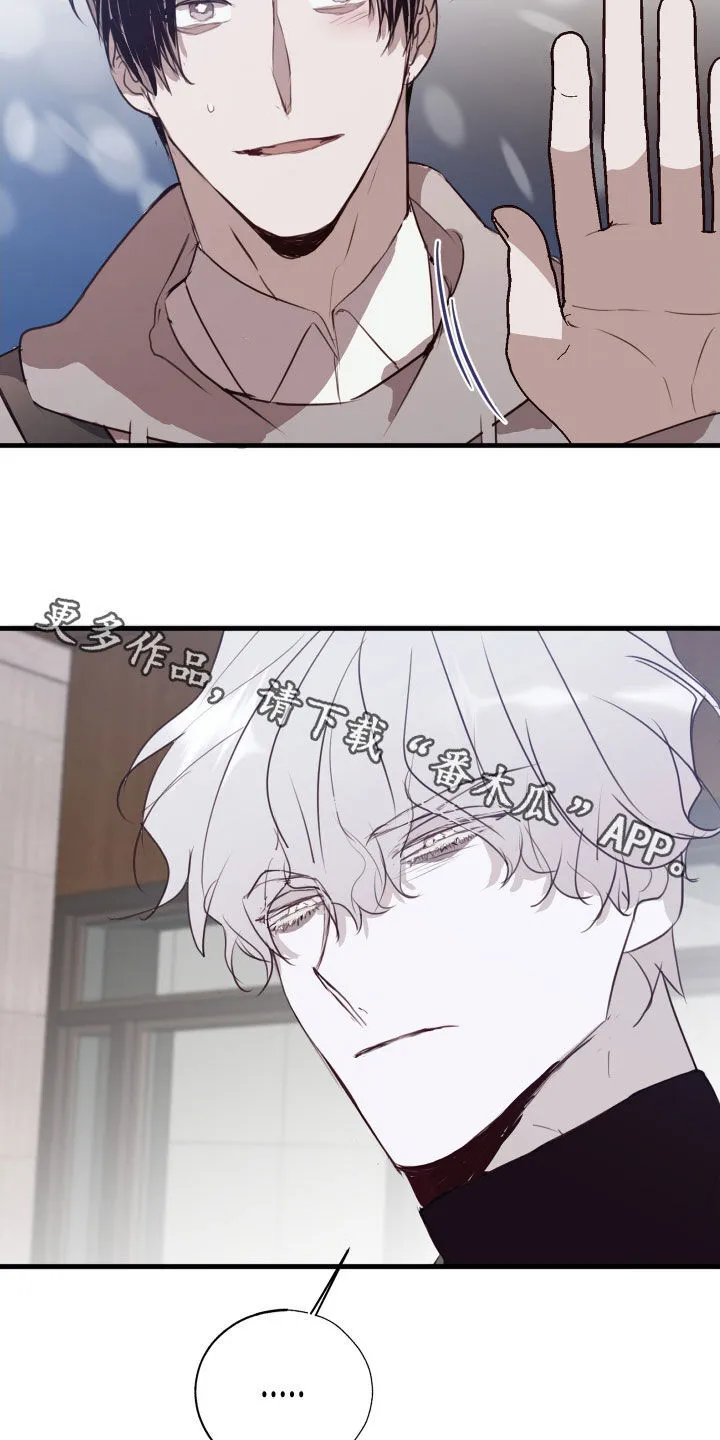 第51章：我可以解释 第32页