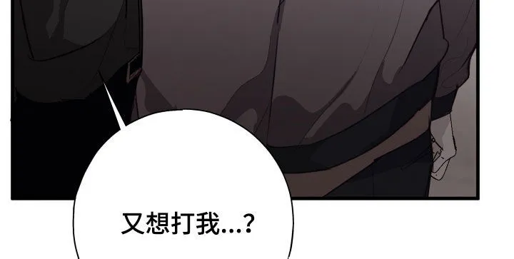 第55章：你可以继续 第34页