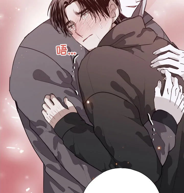 第57章：解除误会 第37页
