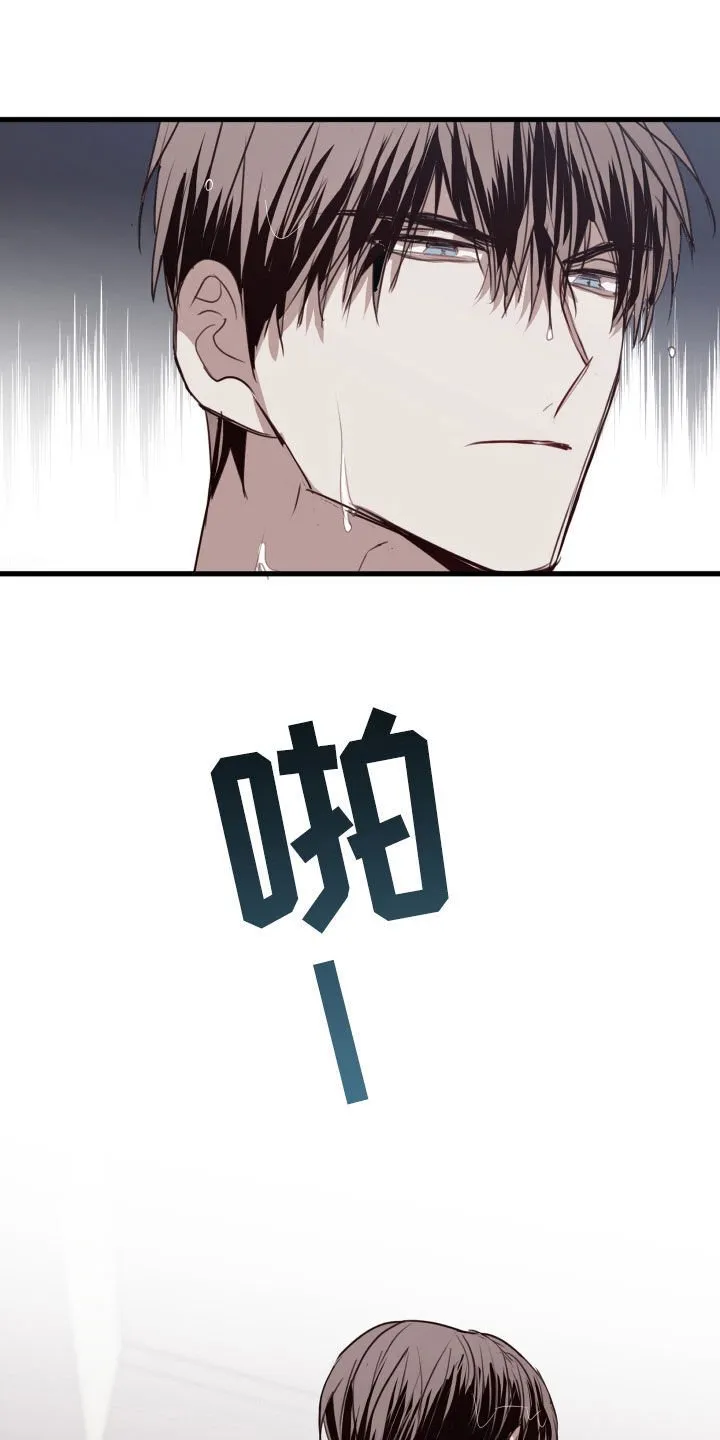 第59章：转机 第14页