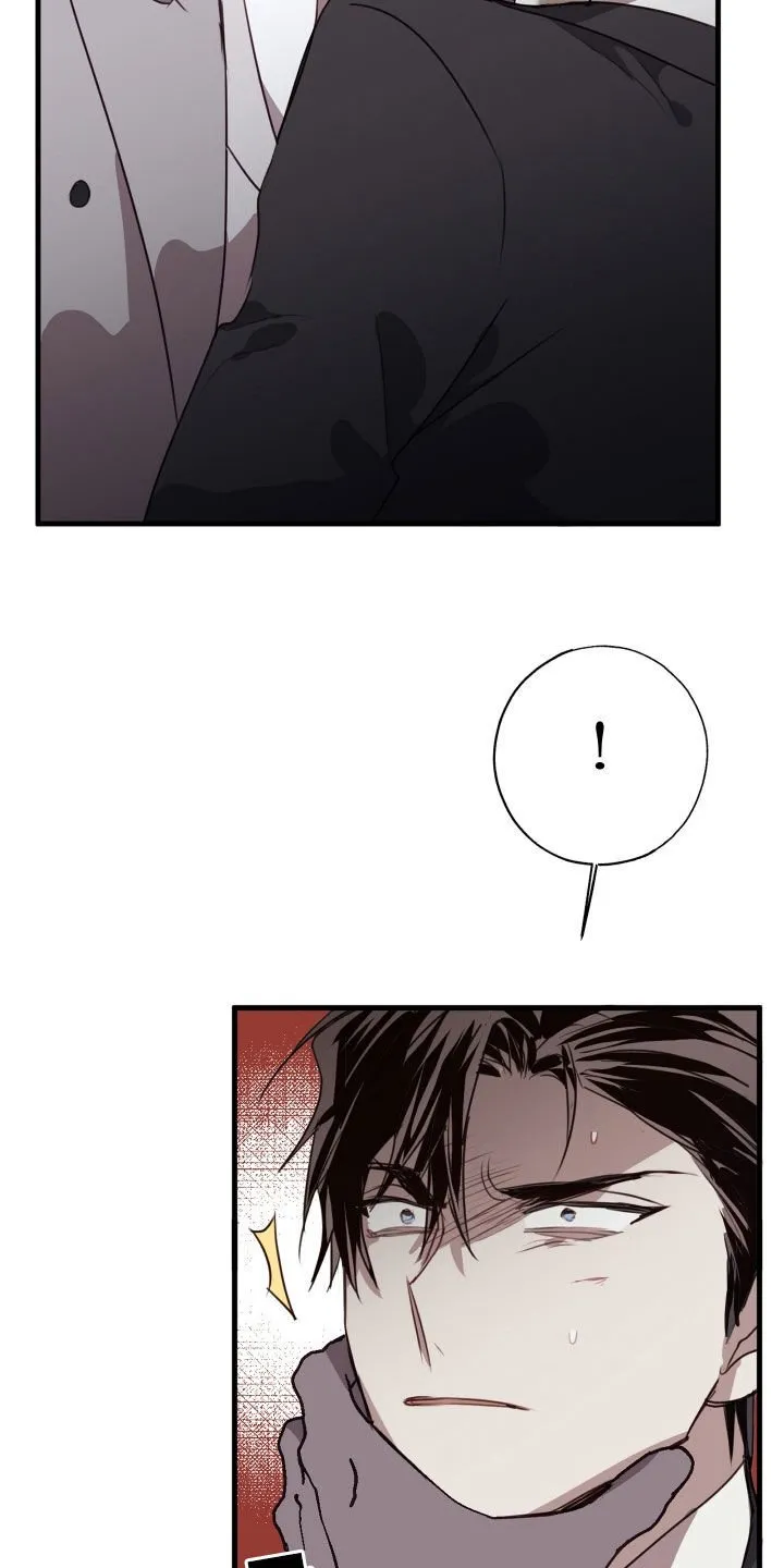 第63章：被爱着（第一季完结） 第10页