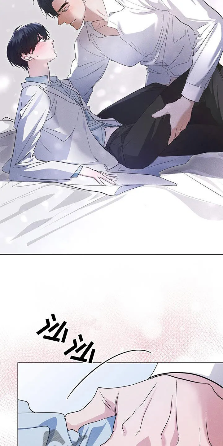 第97章：负责 第25页