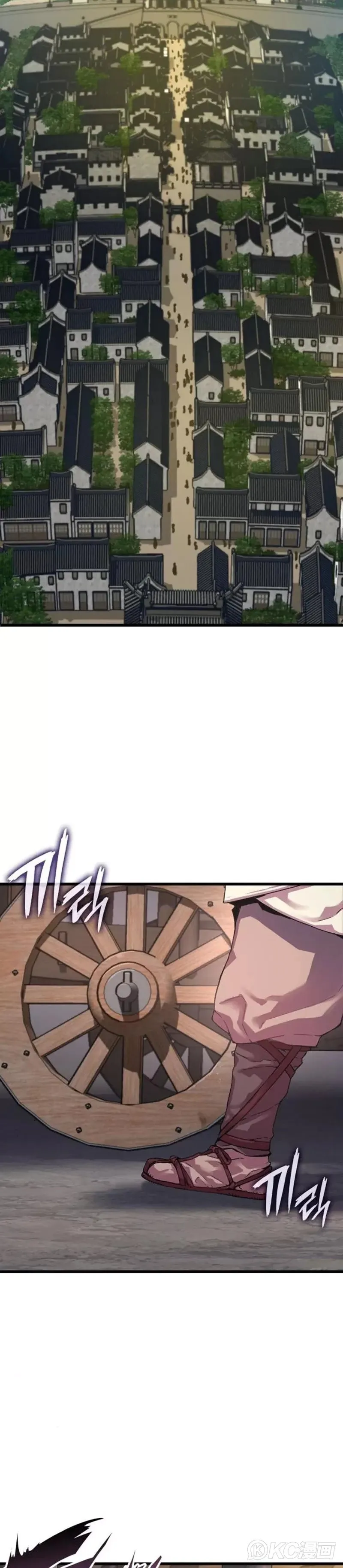 第01话 第14页