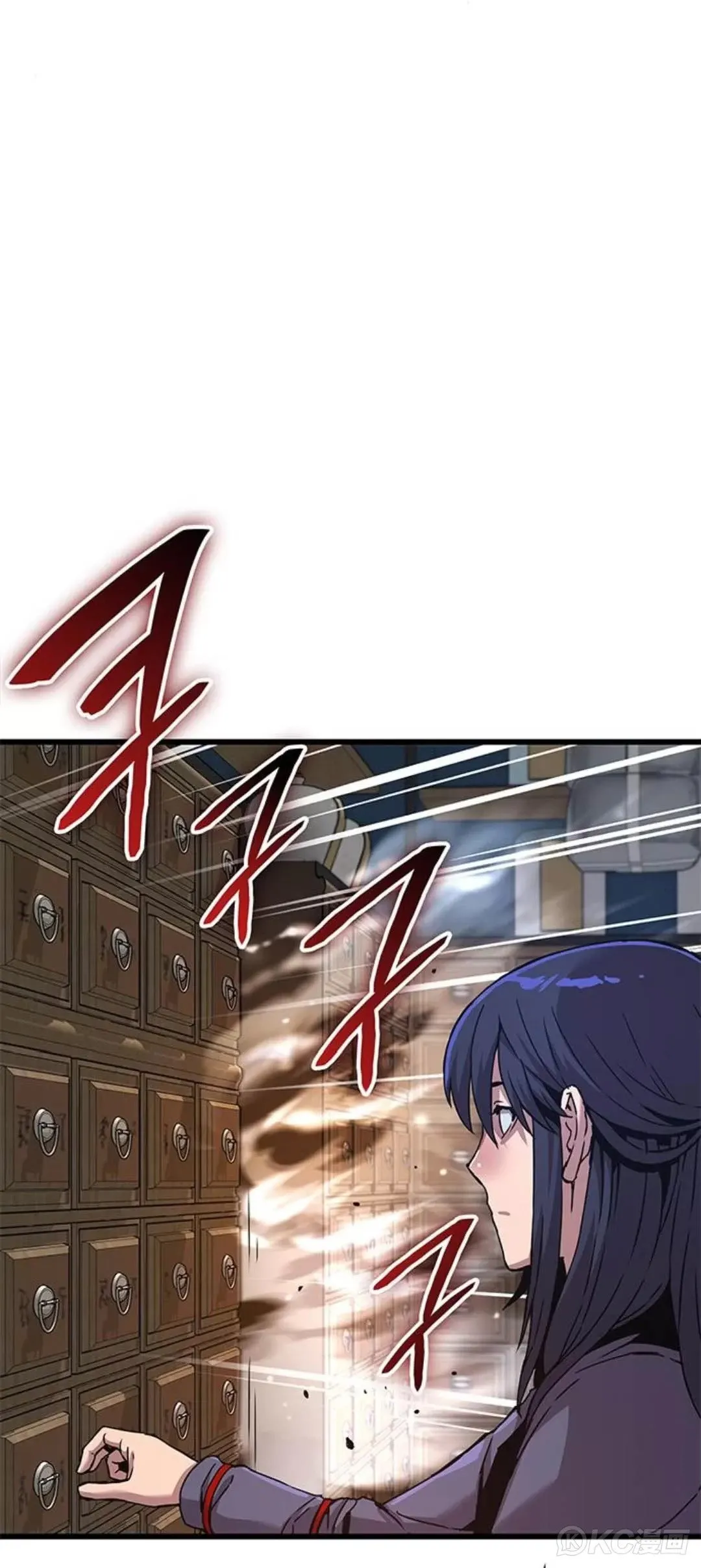 第08话 第92页