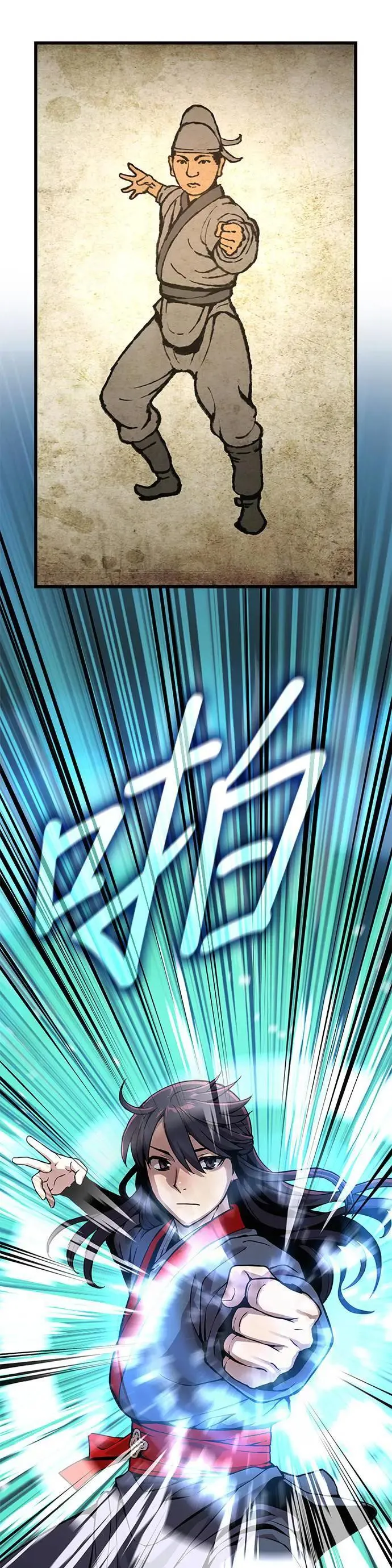 第27话. 高赞 第29页
