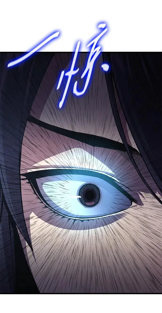 第35话 标记的存在 第103页