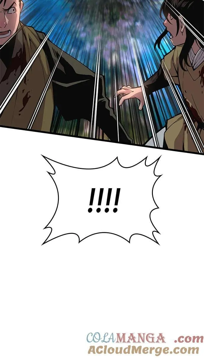 第44话 前菜 第21页