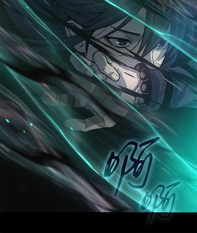 第48话 蛊毒（2） 第95页