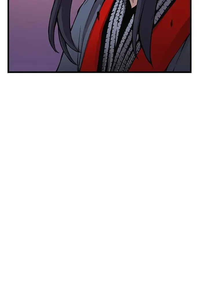 第55话 招揽人才 第8页