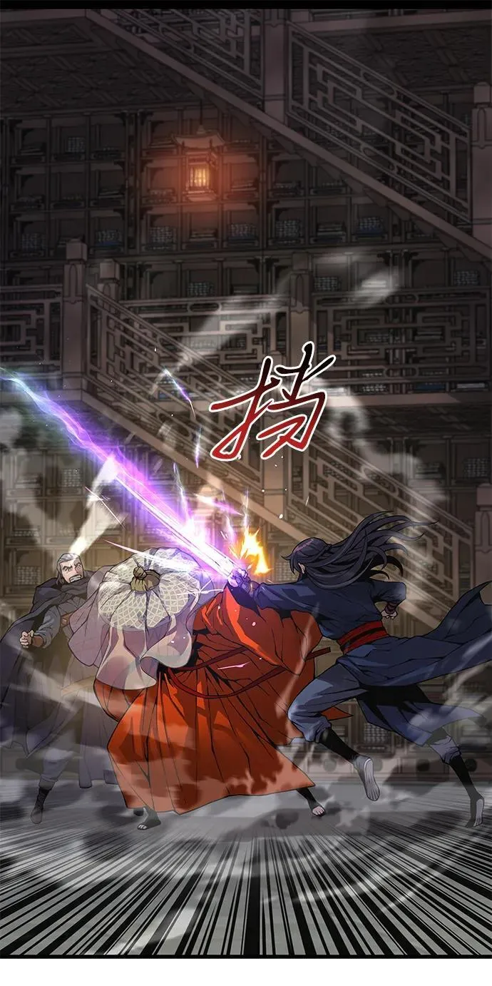 第69话 锐气 第100页