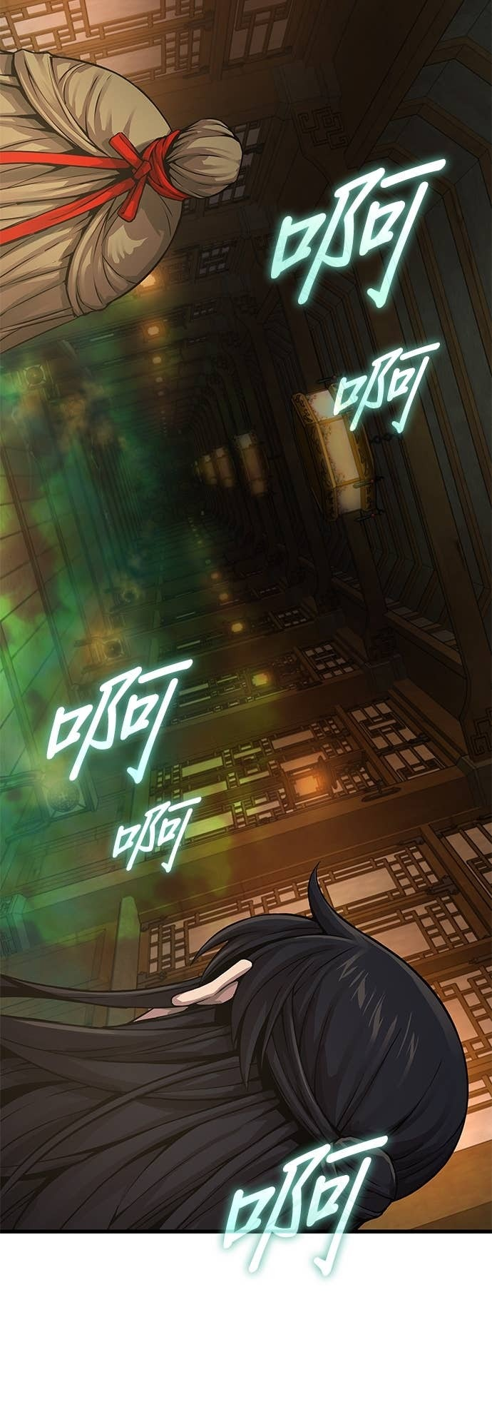 第100话. 歼毒王(2) 第47页
