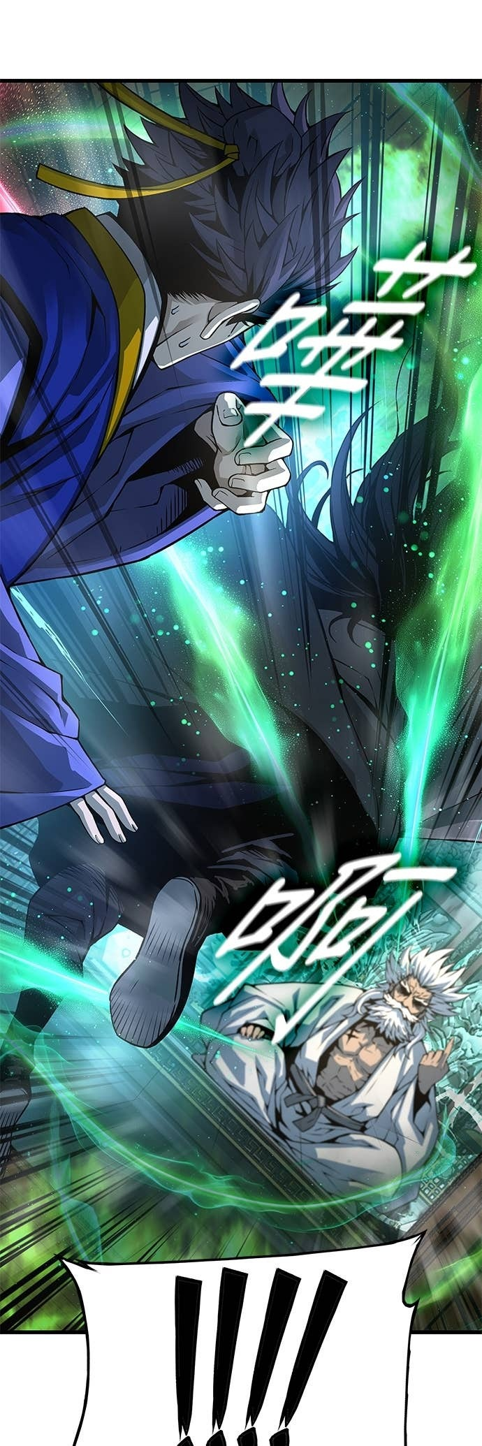 第101话. 歼毒王(3) 第10页