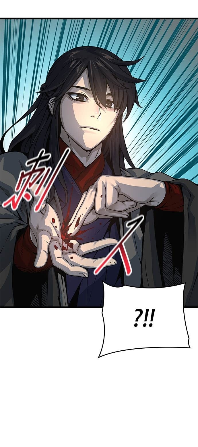 第101话. 歼毒王(3) 第18页
