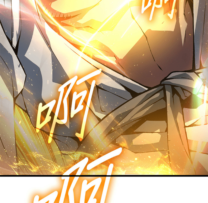 第102话. 报答 第11页