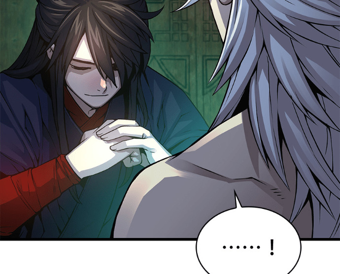 第102话. 报答 第56页