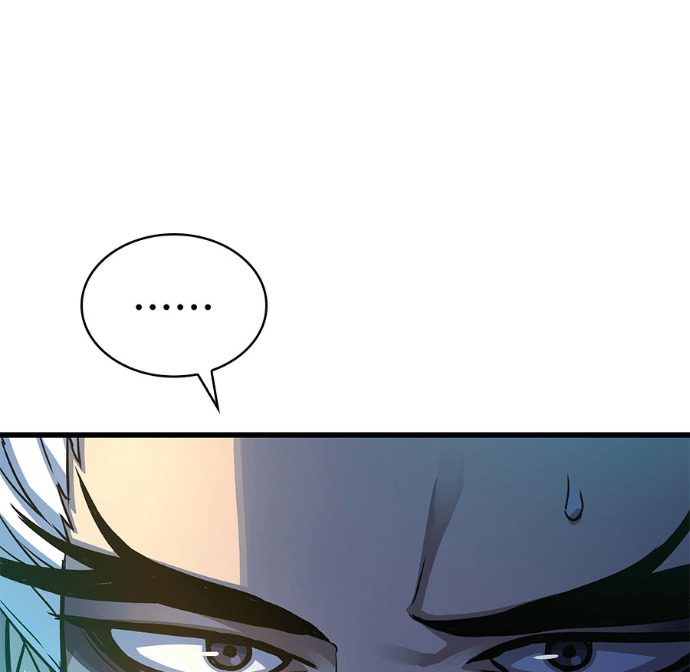 第102话. 报答 第75页