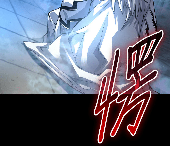 第102话. 报答 第102页