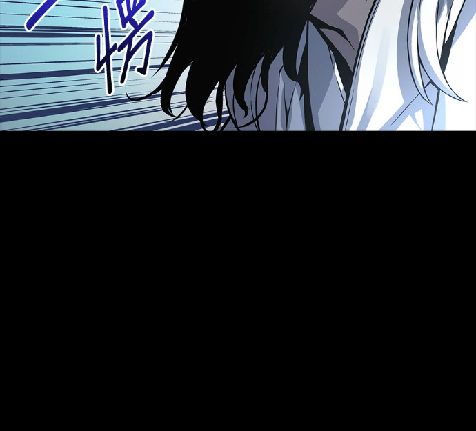 第102话. 报答 第125页