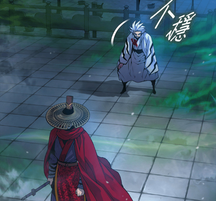 第102话. 报答 第136页