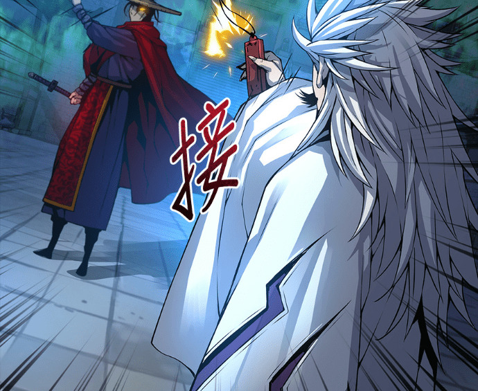 第102话. 报答 第146页